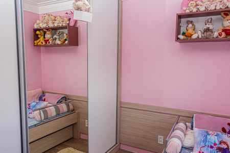 Apartamento à venda com 80m², 3 quartos e 1 vaga Apartamento à venda com 80m², 3 quartos e 1 vagaQuarto 1