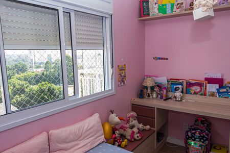 Apartamento à venda com 80m², 3 quartos e 1 vaga Apartamento à venda com 80m², 3 quartos e 1 vagaQuarto 1