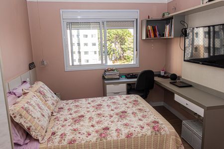 Apartamento à venda com 80m², 3 quartos e 1 vaga Apartamento à venda com 80m², 3 quartos e 1 vagaSuíte