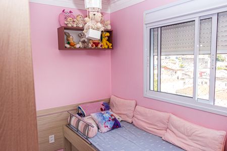 Apartamento à venda com 80m², 3 quartos e 1 vaga Apartamento à venda com 80m², 3 quartos e 1 vagaQuarto 1