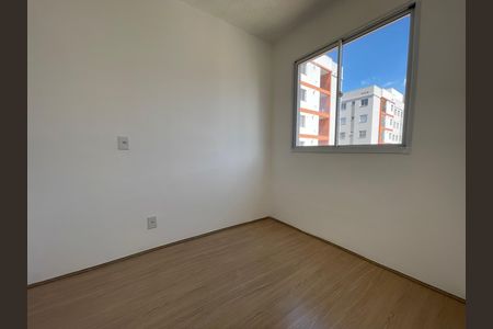Apartamento para alugar com 34m², 2 quartos e sem vaga Apartamento para alugar com 34m², 2 quartos e sem vagaQuarto 2