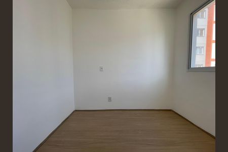 Apartamento para alugar com 34m², 2 quartos e sem vaga Apartamento para alugar com 34m², 2 quartos e sem vagaQuarto 2