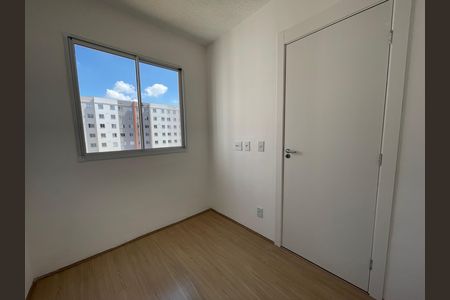 Apartamento para alugar com 34m², 2 quartos e sem vaga Apartamento para alugar com 34m², 2 quartos e sem vagaQuarto 2