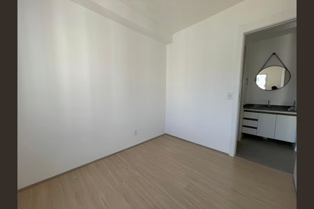 Apartamento para alugar com 34m², 2 quartos e sem vaga Apartamento para alugar com 34m², 2 quartos e sem vagaQuarto