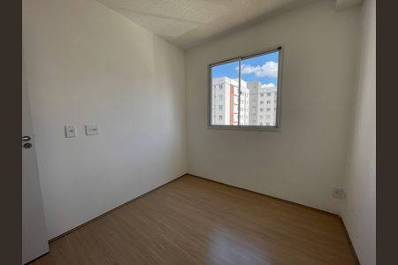 Apartamento para alugar com 34m², 2 quartos e sem vaga Apartamento para alugar com 34m², 2 quartos e sem vagaQuarto