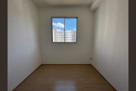 Apartamento para alugar com 34m², 2 quartos e sem vaga Apartamento para alugar com 34m², 2 quartos e sem vagaQuarto