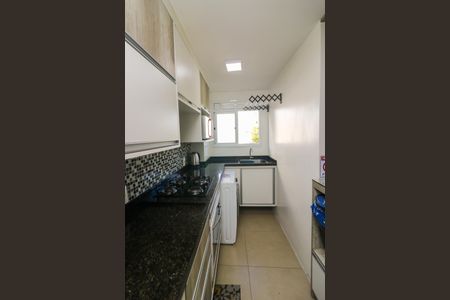 Apartamento para alugar com 48m², 2 quartos e 1 vaga Apartamento para alugar com 48m², 2 quartos e 1 vagaCozinha e Área de Serviço