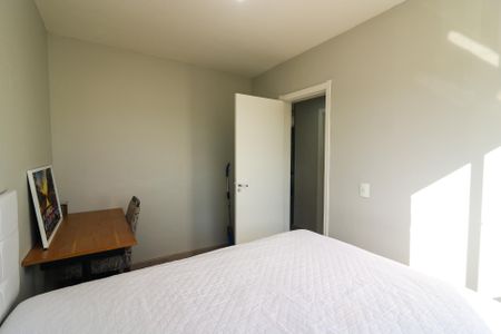 Apartamento para alugar com 48m², 2 quartos e 1 vaga Apartamento para alugar com 48m², 2 quartos e 1 vagaQuarto 1