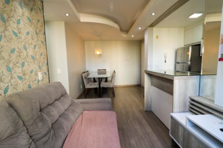 Apartamento para alugar com 48m², 2 quartos e 1 vaga Apartamento para alugar com 48m², 2 quartos e 1 vagaSala