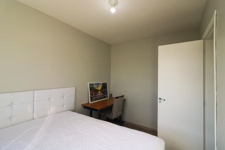 Apartamento para alugar com 48m², 2 quartos e 1 vaga Apartamento para alugar com 48m², 2 quartos e 1 vagaQuarto 1