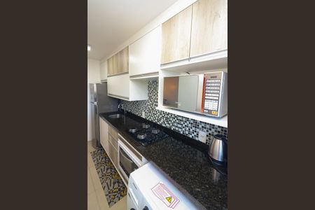 Apartamento para alugar com 48m², 2 quartos e 1 vaga Apartamento para alugar com 48m², 2 quartos e 1 vagaCozinha e Área de Serviço