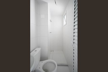 Apartamento à venda com 127m², 3 quartos e 3 vagasBanheiro de serviço