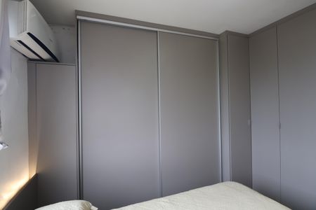 Apartamento à venda com 42m², 2 quartos e 1 vagaQuarto 1