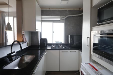 Apartamento à venda com 42m², 2 quartos e 1 vagaCozinha e Área de Serviço