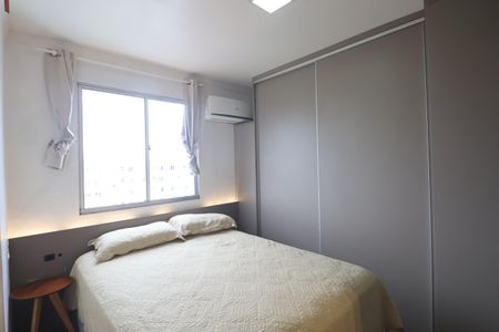 Apartamento à venda com 42m², 2 quartos e 1 vagaQuarto 1