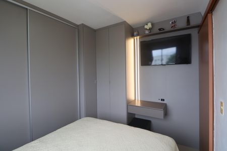 Apartamento à venda com 42m², 2 quartos e 1 vagaQuarto 1