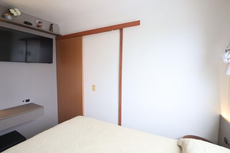 Apartamento à venda com 42m², 2 quartos e 1 vagaQuarto 1