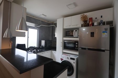 Apartamento à venda com 42m², 2 quartos e 1 vagaCozinha e Área de Serviço