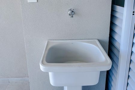 Apartamento à venda com 52m², 2 quartos e 1 vagaVaranda da Sala