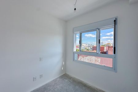 Apartamento à venda com 52m², 2 quartos e 1 vagaQuarto 1