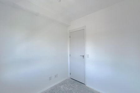 Apartamento à venda com 52m², 2 quartos e 1 vagaQuarto 1