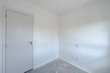 Apartamento à venda com 52m², 2 quartos e 1 vagaQuarto 1