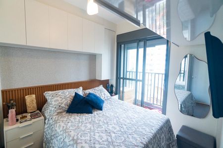 Apartamento à venda com 57m², 2 quartos e 1 vagaSuite