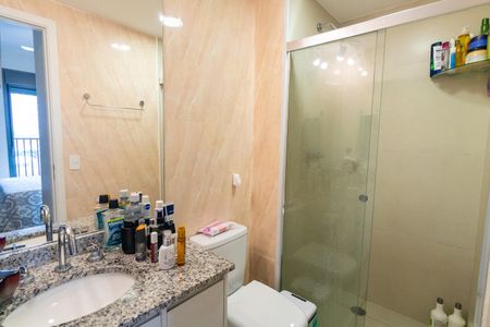 Apartamento à venda com 57m², 2 quartos e 1 vagaBanheiro da Suíte