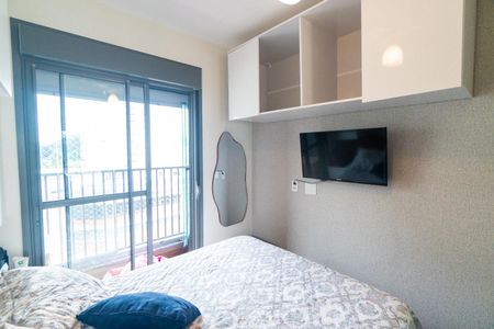 Apartamento à venda com 57m², 2 quartos e 1 vagaSuite