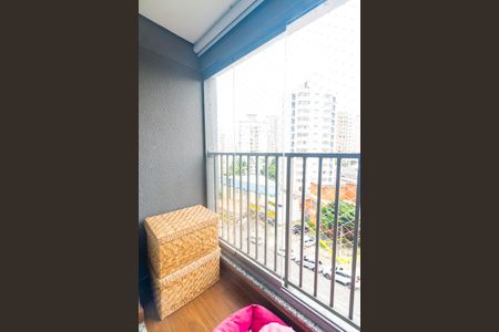 Apartamento à venda com 57m², 2 quartos e 1 vagaSacada da Suite