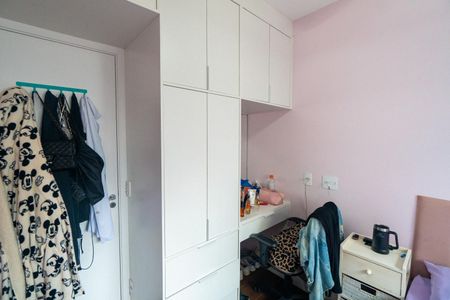 Apartamento à venda com 57m², 2 quartos e 1 vagaQuarto
