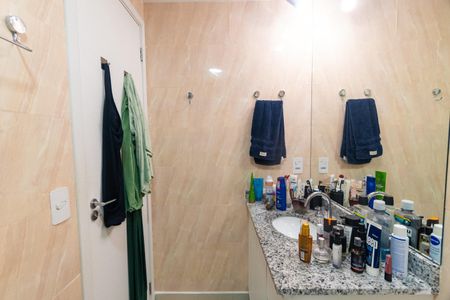 Apartamento à venda com 57m², 2 quartos e 1 vagaBanheiro da Suíte