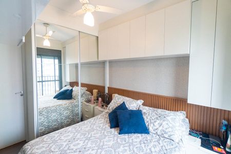 Apartamento à venda com 57m², 2 quartos e 1 vagaSuite