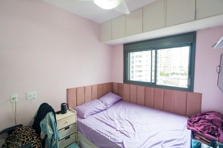 Apartamento à venda com 57m², 2 quartos e 1 vagaQuarto