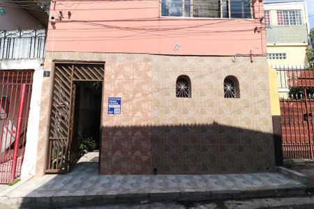 Casa à venda com 174m², 4 quartos e sem vaga Casa à venda com 174m², 4 quartos e sem vagaFachada