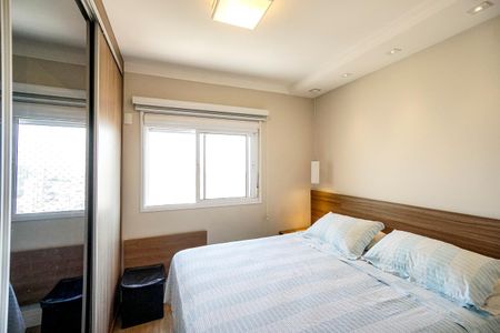 Apartamento para alugar com 86m², 2 quartos e 2 vagas Apartamento para alugar com 86m², 2 quartos e 2 vagasSuíte