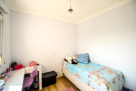 Apartamento para alugar com 86m², 2 quartos e 2 vagas Apartamento para alugar com 86m², 2 quartos e 2 vagasQuarto