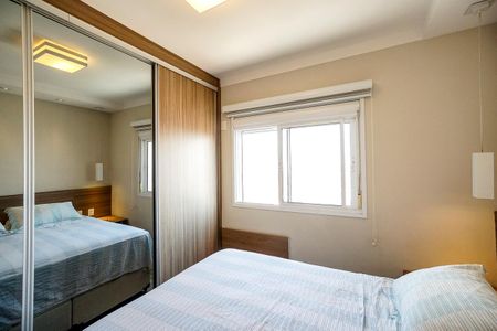 Apartamento para alugar com 86m², 2 quartos e 2 vagas Apartamento para alugar com 86m², 2 quartos e 2 vagasSuíte