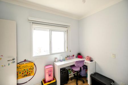 Apartamento para alugar com 86m², 2 quartos e 2 vagas Apartamento para alugar com 86m², 2 quartos e 2 vagasQuarto