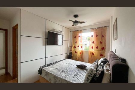 Apartamento à venda com 68m², 2 quartos e 1 vaga