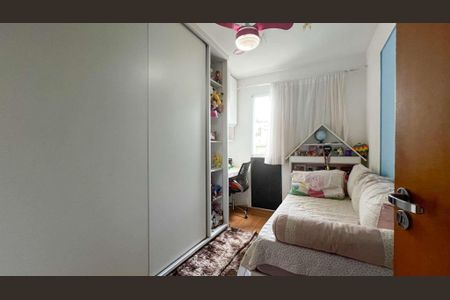 Apartamento à venda com 68m², 2 quartos e 1 vaga