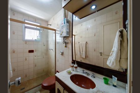 Apartamento à venda com 110m², 2 quartos e 1 vagaBanheiro Corredor