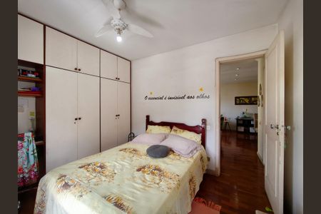 Apartamento à venda com 110m², 2 quartos e 1 vagaQuarto
