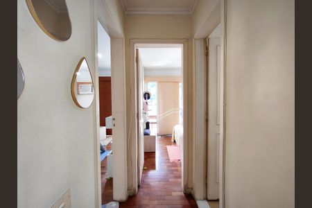 Apartamento à venda com 110m², 2 quartos e 1 vagaCorredor