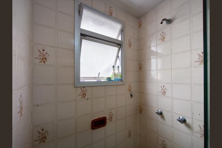 Apartamento à venda com 110m², 2 quartos e 1 vagaBanheiro Corredor