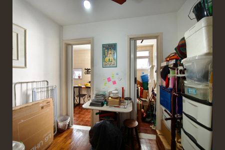 Apartamento à venda com 110m², 2 quartos e 1 vagaQuarto de Serviço