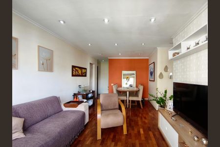 Apartamento à venda com 110m², 2 quartos e 1 vagaSala