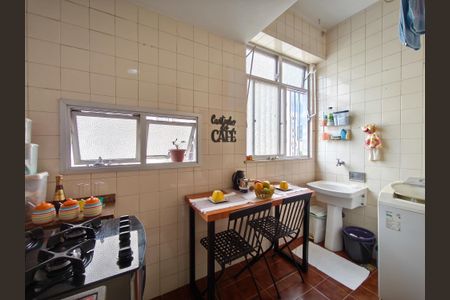 Apartamento à venda com 110m², 2 quartos e 1 vagaÁrea de Serviço