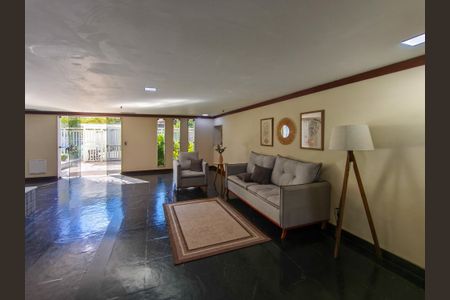 Apartamento à venda com 110m², 2 quartos e 1 vagaFachada e portaria