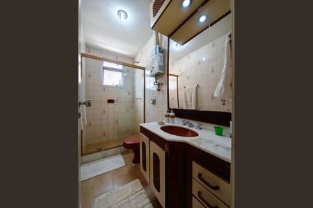 Apartamento à venda com 110m², 2 quartos e 1 vagaBanheiro Corredor